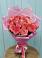 Букет 15 Розовых роз Равель в Немчиново