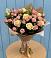 Букет цветов из: Розы в Немчиново