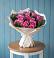Букет цветов из: Розы в Немчиново