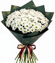 Букет цветов из:  Хризантемы в Немчиново