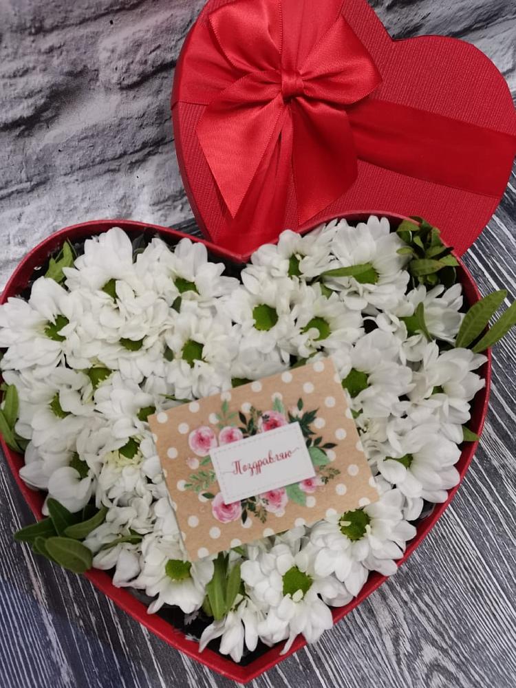 Цветочная композиция из Хризантемы в виде сердца в Немчиново