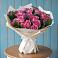 Букет цветов из: Розы в Немчиново