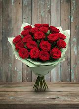 Букет Классика в Немчиново