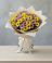 Букет цветов из: Хризантемы в Немчиново